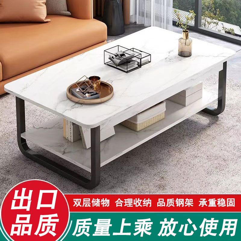 茶几客厅家用小户型小桌子出租屋用简约现代沙发餐桌简易阳台茶桌