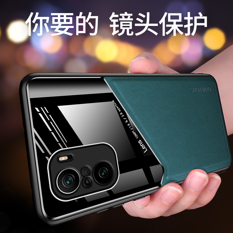 红米 K40系列手机壳磁吸皮纹套防摔全包超薄网红创意高档包边个性