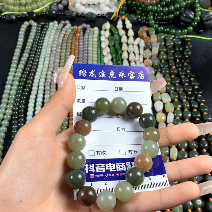 【闪购商品】和田玉颈饰未镶嵌霞*