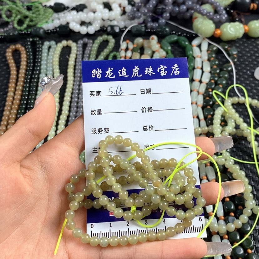 【闪购商品】和田玉颈饰未镶嵌