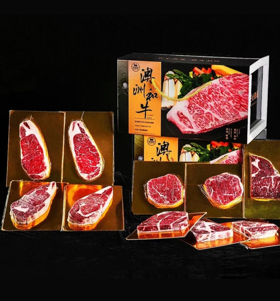 M5和牛A款礼盒 2500g