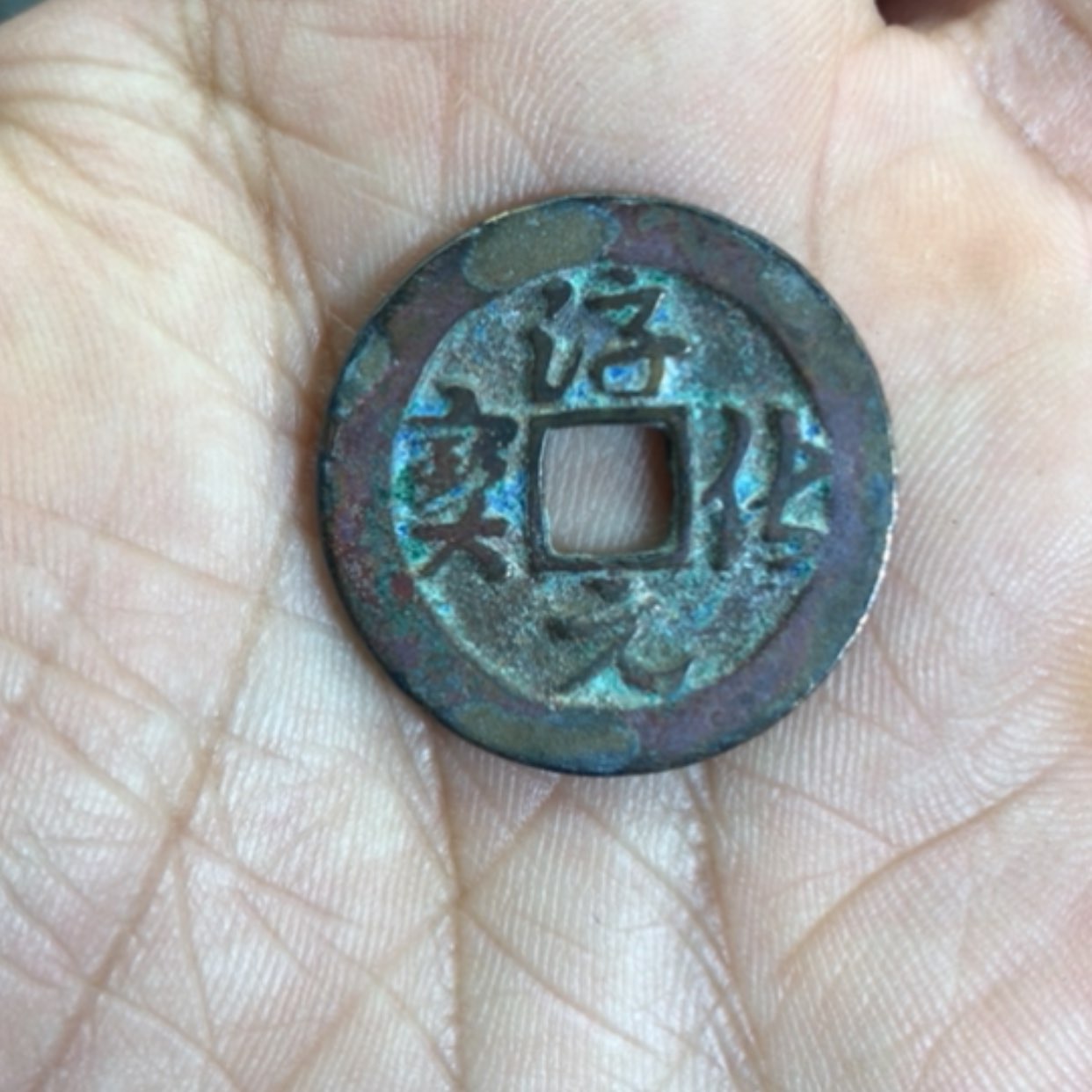 【闪购商品】00000022