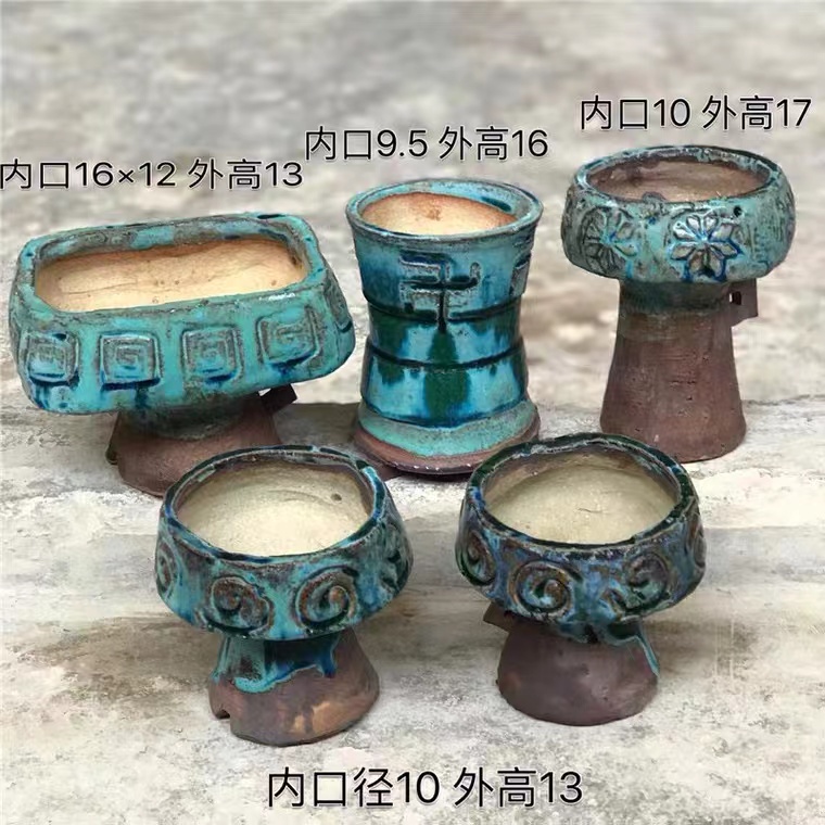 多肉花盆植物陶瓷宝莲灯青铜器老桩法师韩式花盆创意复古火炬盆