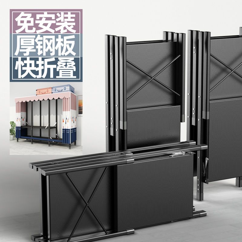 钢管加粗加固加厚耐用全钢板衣柜卧室租房家用折叠简易组装布衣柜