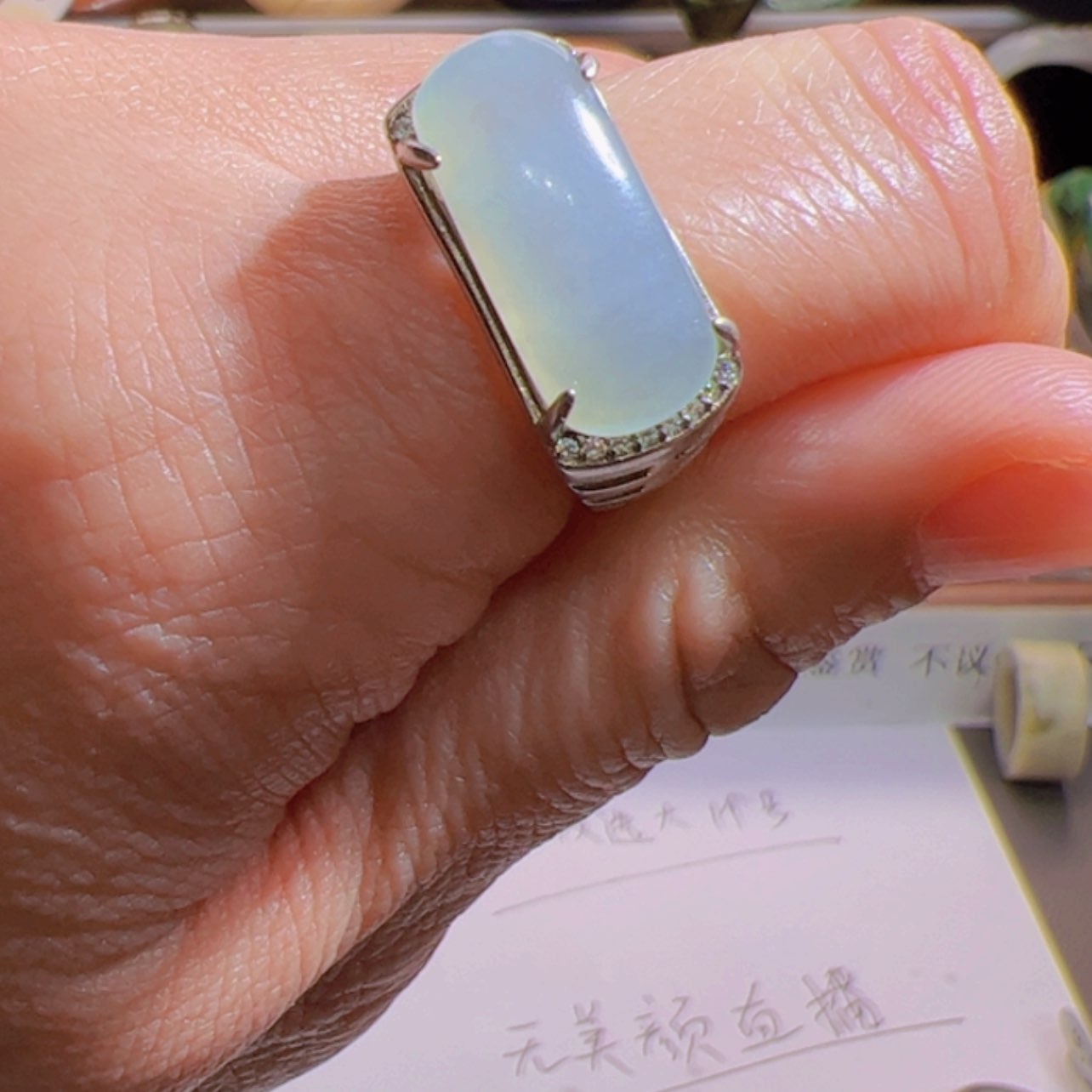 【闪购商品】翡翠戒指银S925镶嵌