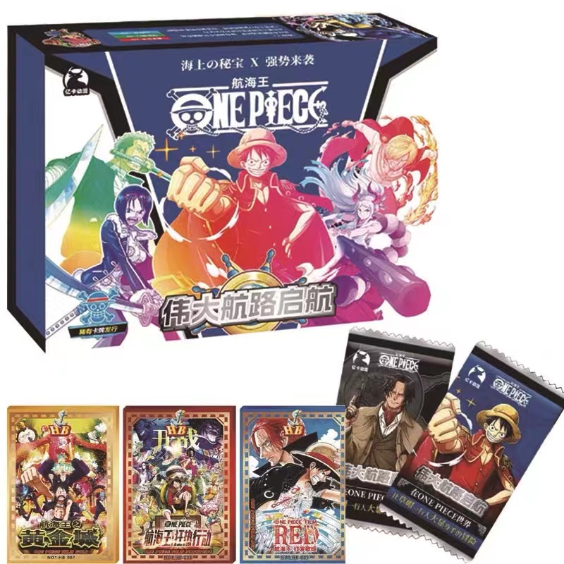 46【拆盒】亿卡动漫社航海王 收藏卡（盲盒卡牌默认代拆）