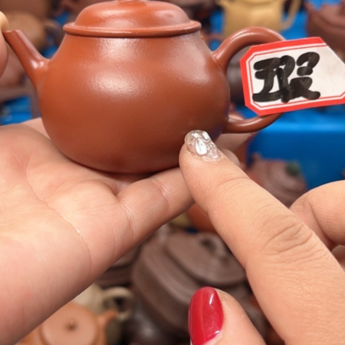 【闪购商品】紫砂茶壶