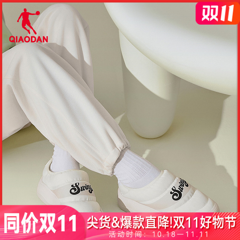 一脚蹬面包鞋2024年秋季女款运动休闲鞋户外保暖白色女营地鞋