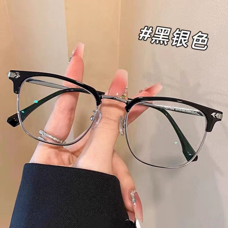 半框眼镜男款潮近视可配度数斯文败类理工男痞帅防蓝光眼睛框架女
