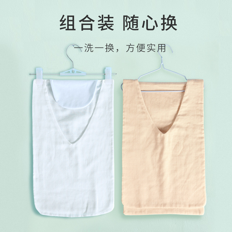 成人吸汗巾大人儿童大童背部前后双面大号产妇隔汗巾运动毛巾
