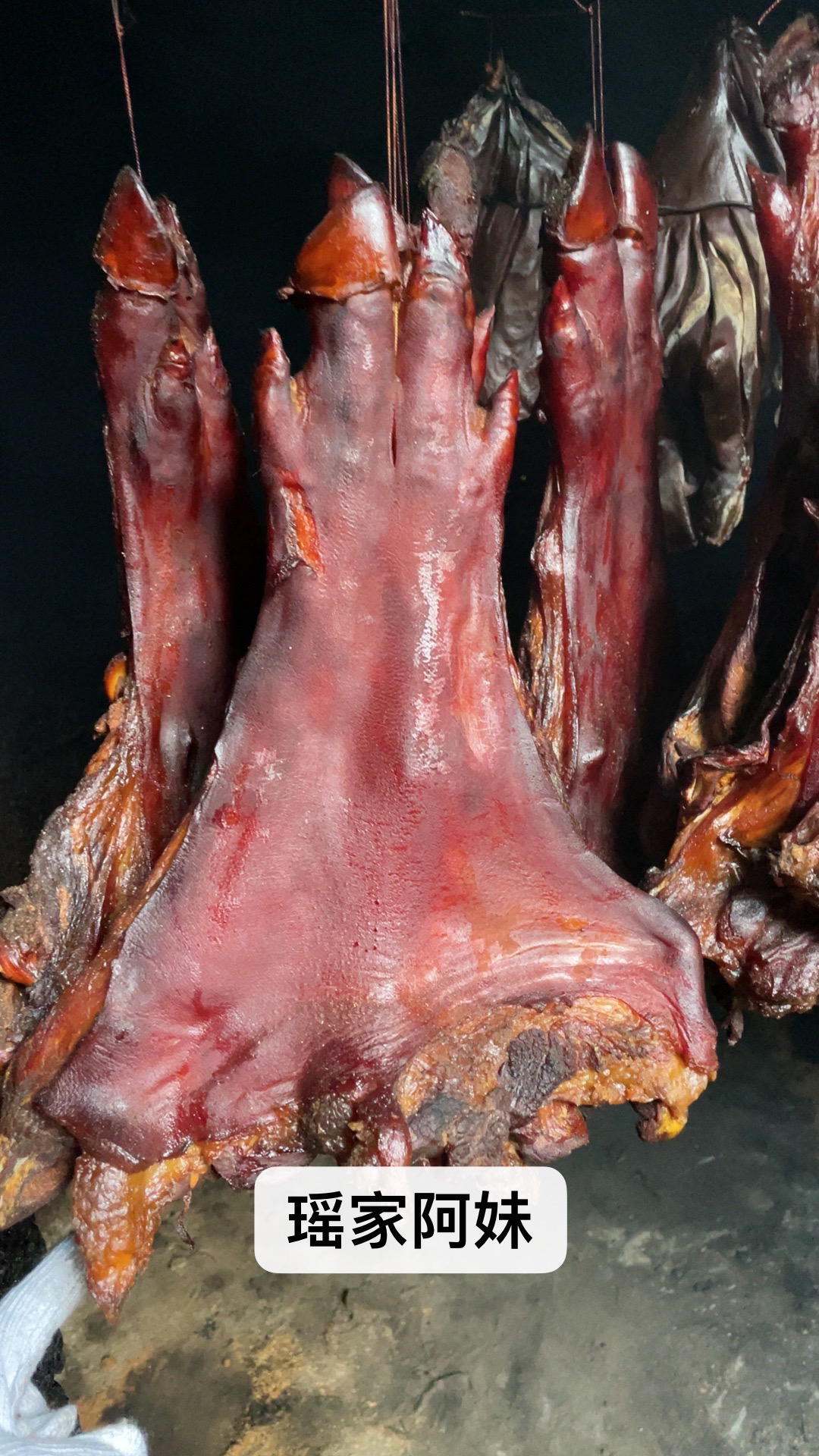 广西农家烟熏腊猪蹄整支发货 直播现称