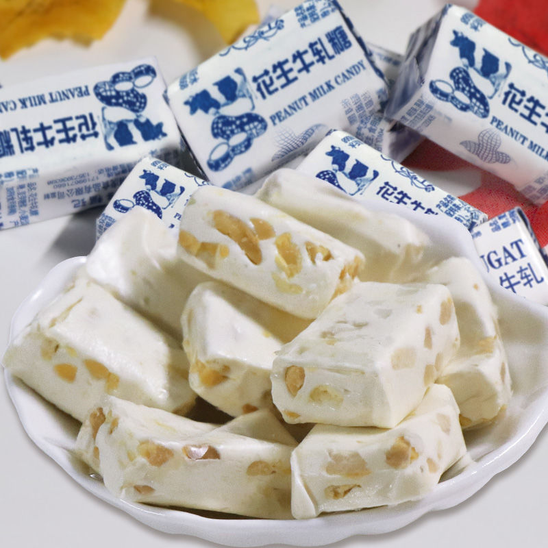牛轧糖正宗花生糖牛扎糖喜糖奶糖经典老式酥糖年货节糖果零食批发