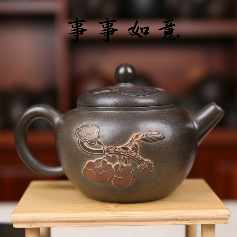 事事如意坭兴陶茶壶套装 一壶四杯 好事成双精美礼盒包装送礼首选