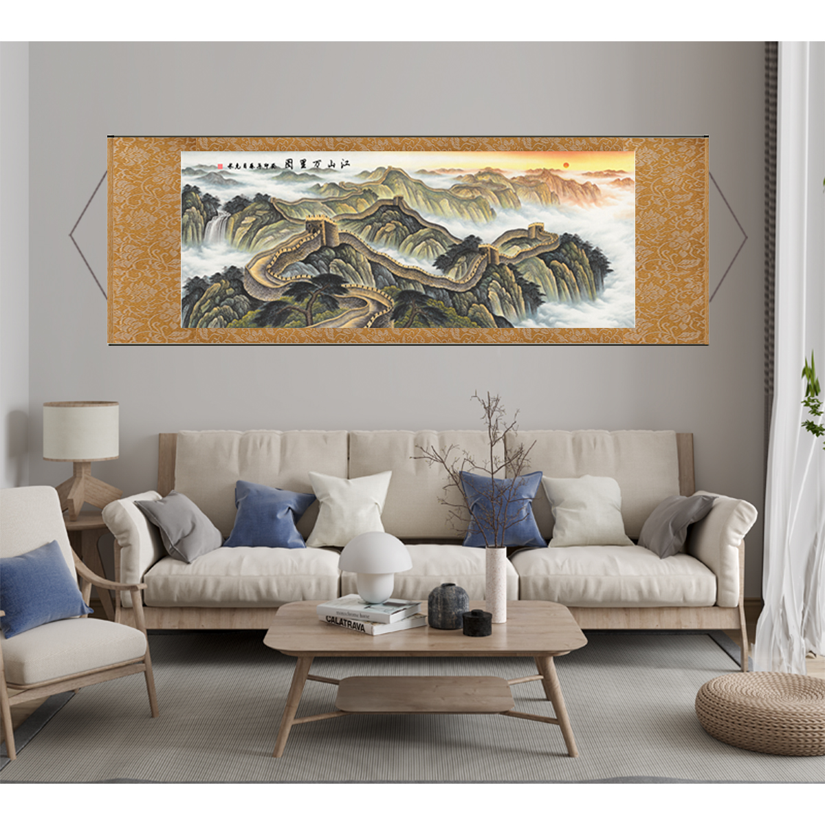 S新中式国风玄关横幅装裱卷轴装饰画《江山万里》