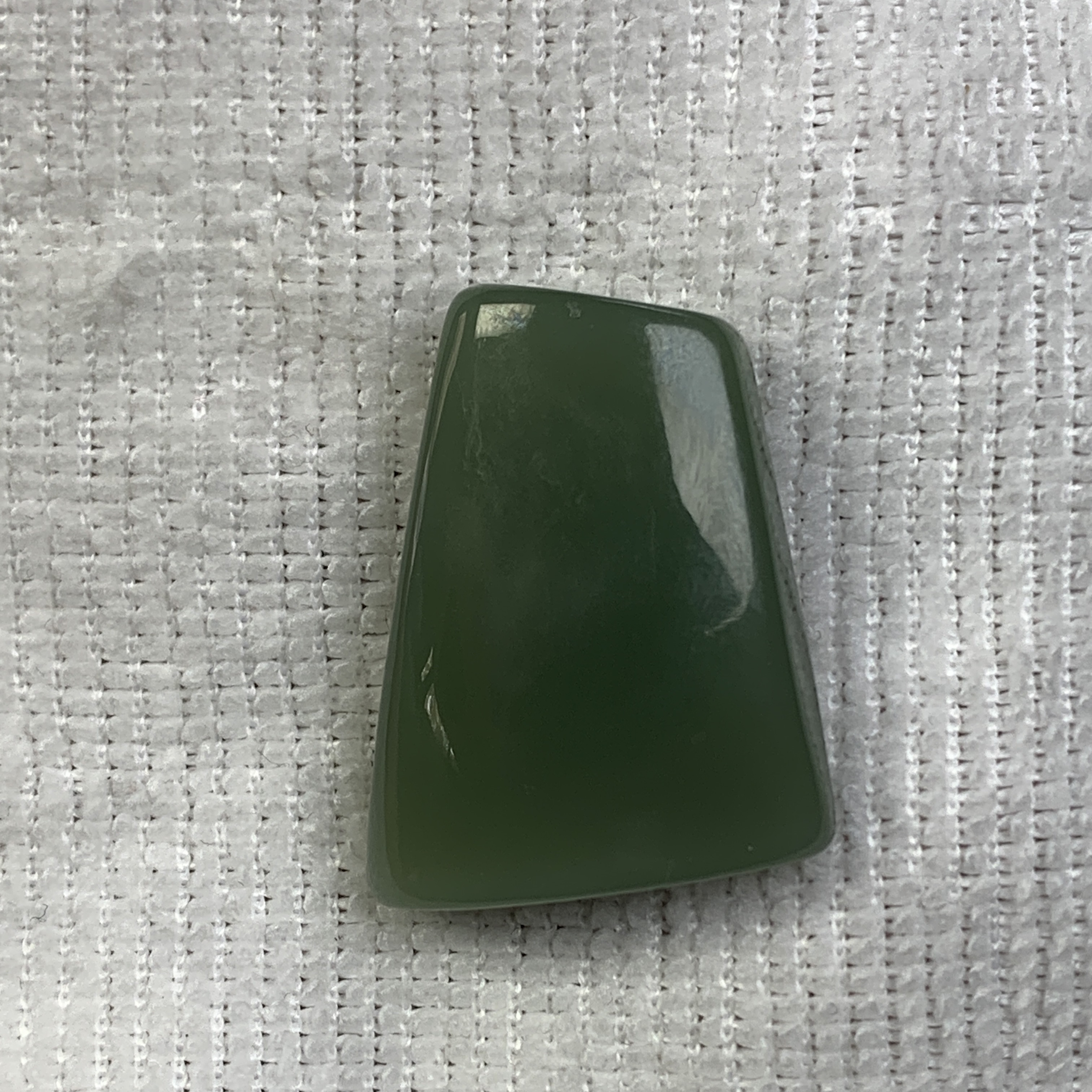 析木绿随形吊坠微结构原石吊坠