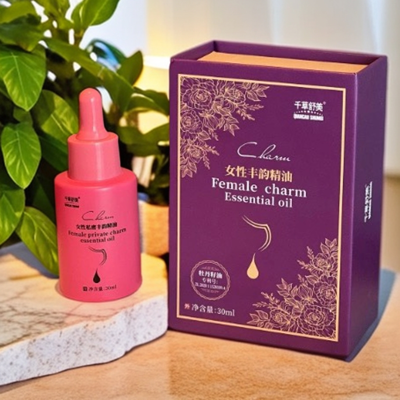 千草舒美女性丰韵精油
