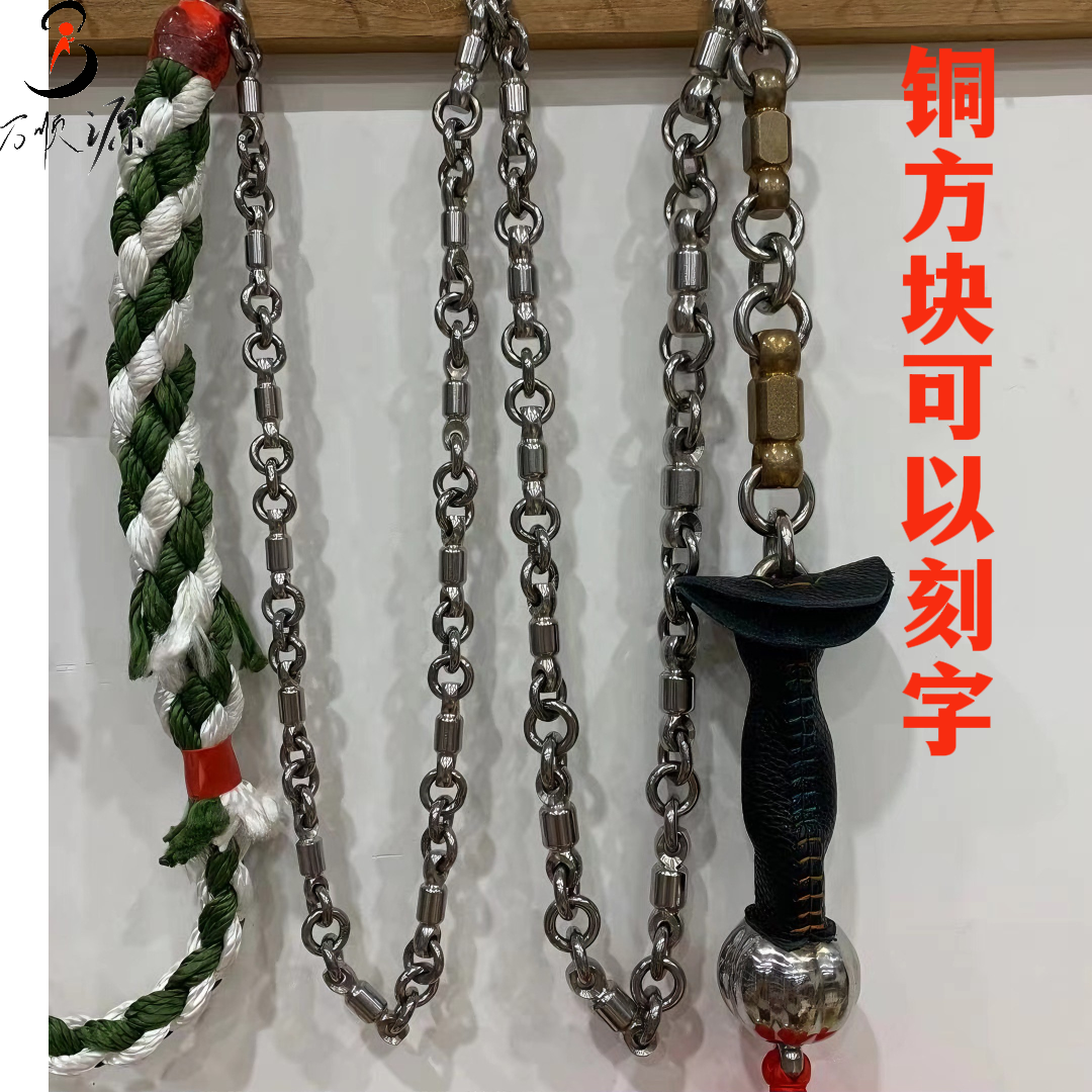 金刚柱实体鞭锤，健身鞭，麒麟鞭
