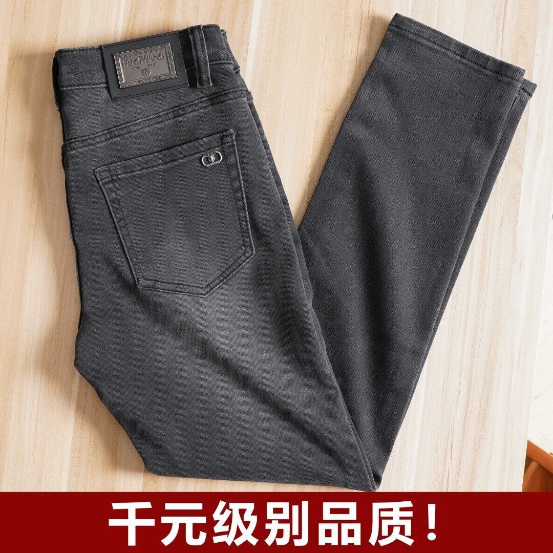 尼纳灰春夏薄款高档牛仔裤男士欧版修身弹力小直筒牛仔裤男轻奢