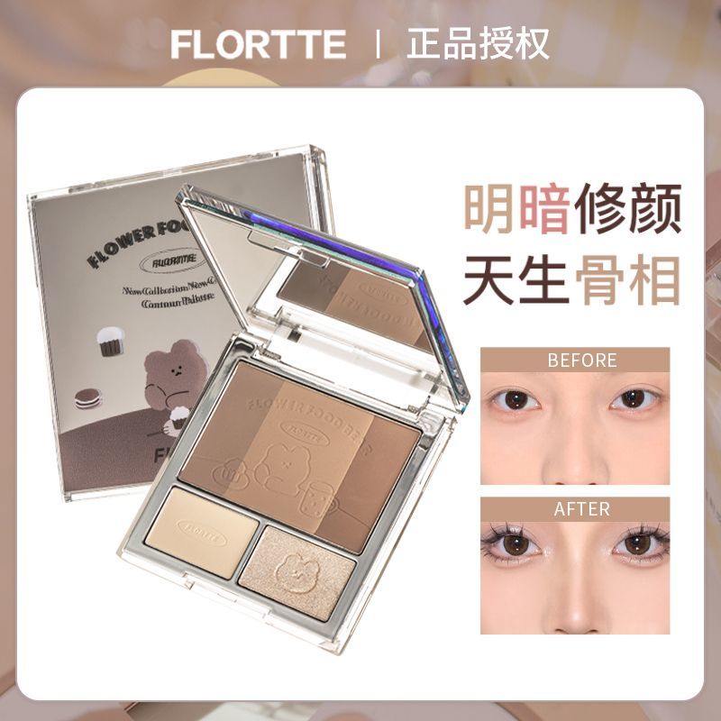 FLORTTE/花洛莉亚花菜熊系列高光修容盘彩妆一体高光阴影综合盘女