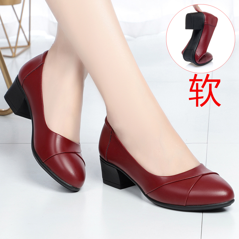 软底粗跟红色喜婆婆婚礼中年妈妈鞋皮鞋中老年舒适单鞋女鞋高跟鞋