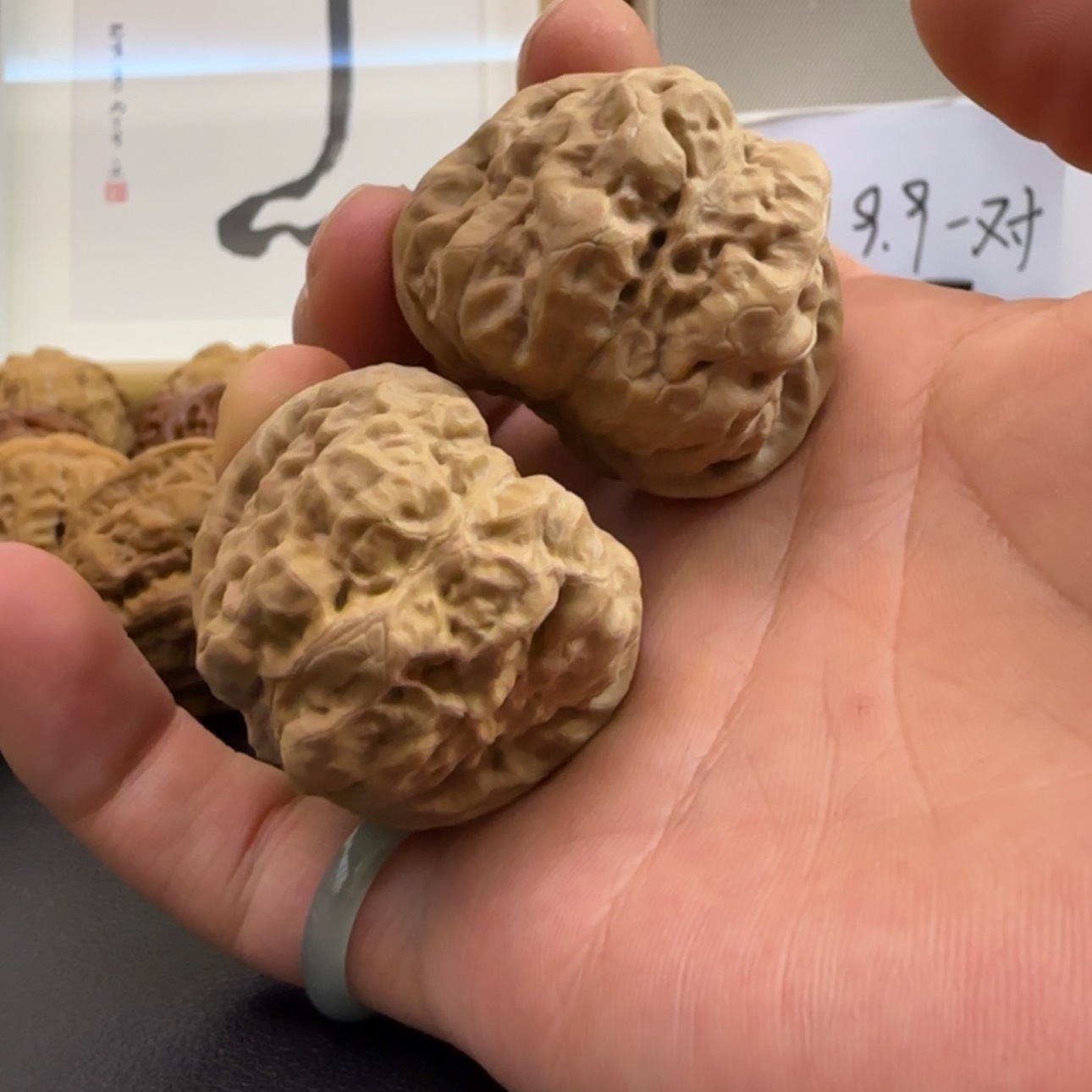 【闪购商品】桃核吊坠