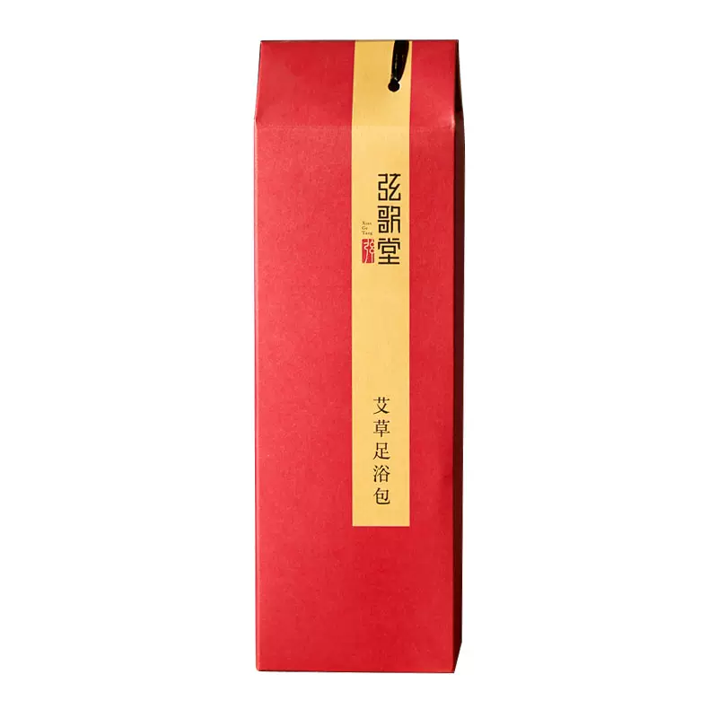 弦歌堂艾草足浴包家用精品