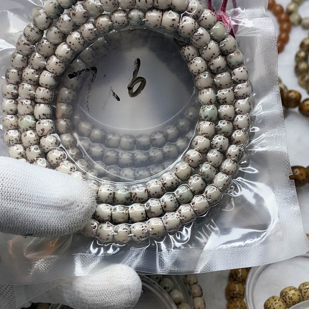 【闪购商品】星月菩提手串