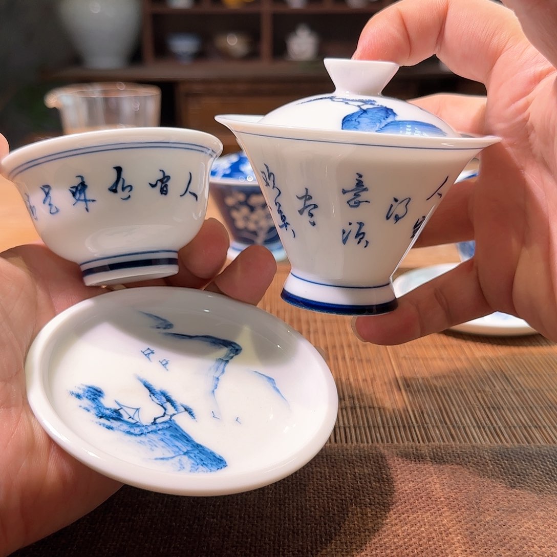 杯三钰堂直播闪购专属链接（以闪拍图片为准）