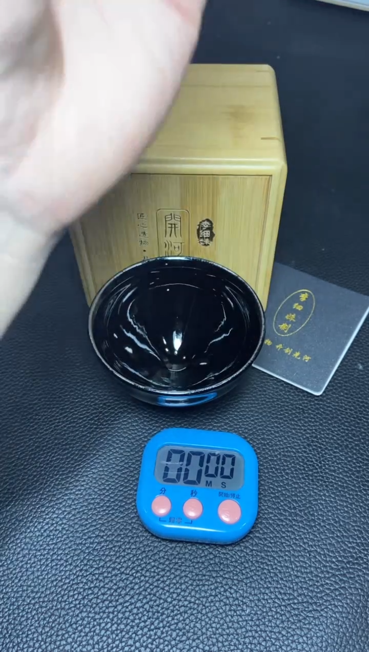 【闪购商品】瓷茶盏李细妹