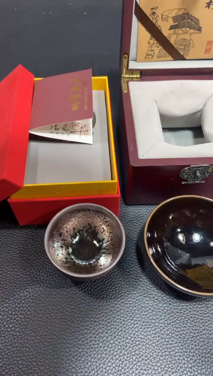 【闪购商品】瓷茶盏张家华加柴烧木叶
