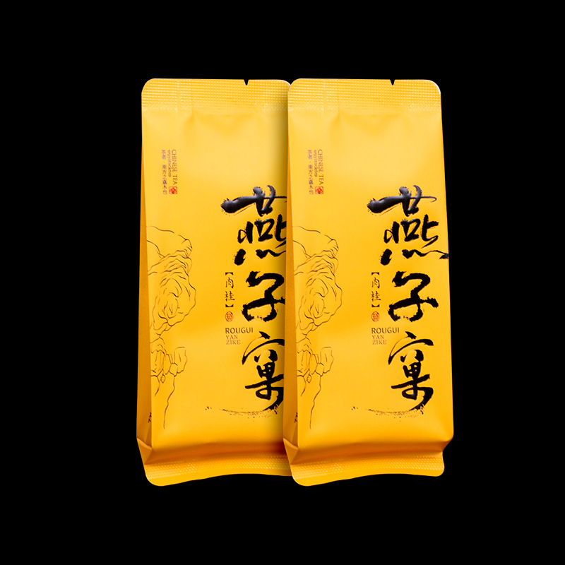 武夷山正岩肉桂岩茶叶燕子窠盒装果香浓香型大红袍耐泡岩茶