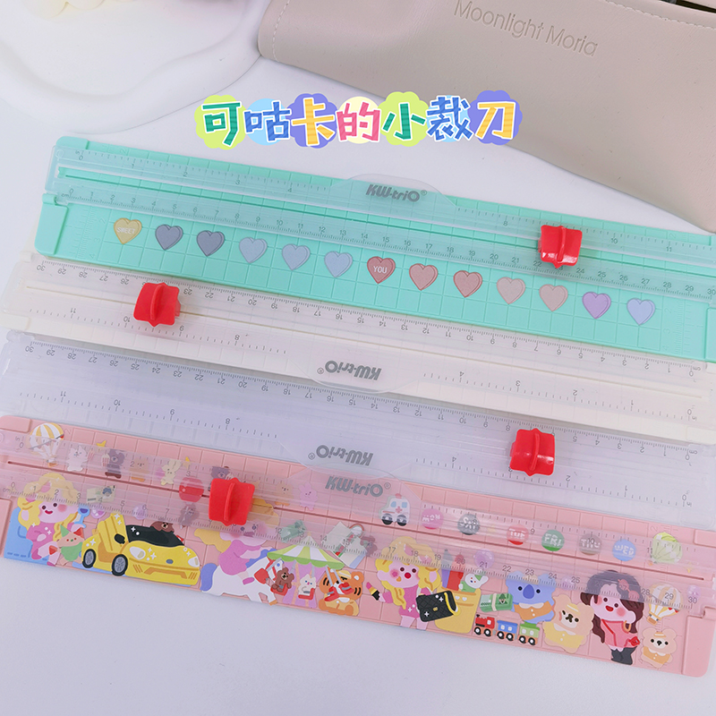 可得优优选轻薄裁纸刀A4切纸刀小型便携塑料神器裁切迷你方便多色