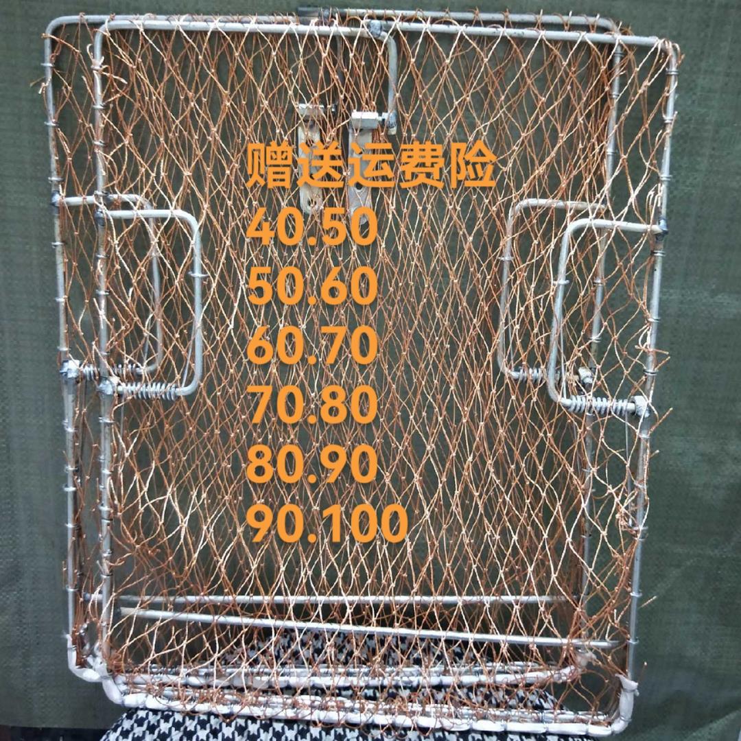家用 拍网养殖神器 鸡笼自动收 鸡鸽笼 家禽专用网笼