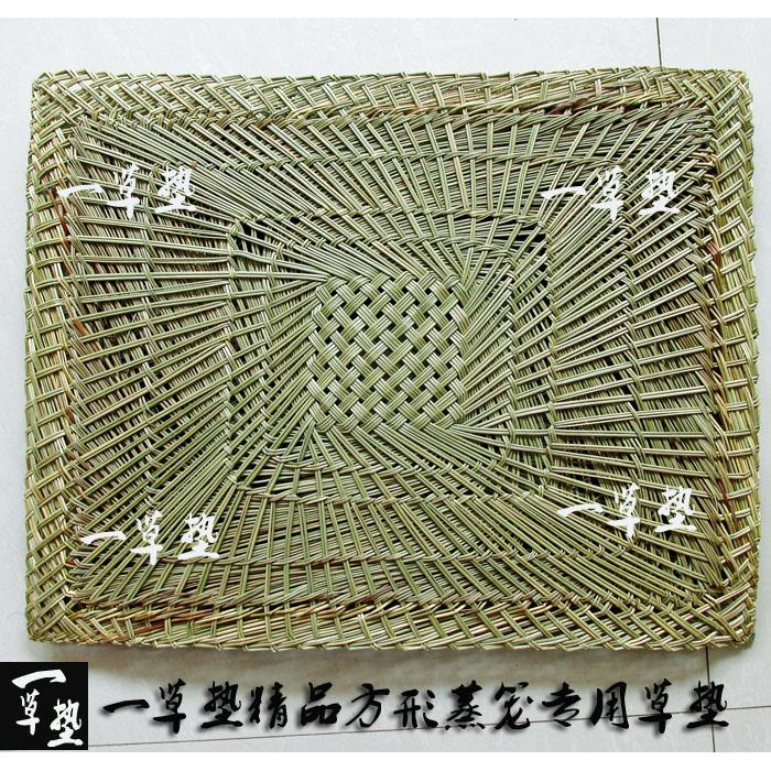 各种规格长方形蒸笼草垫馍馍哥专用加密方形草垫加厚草垫子可订做