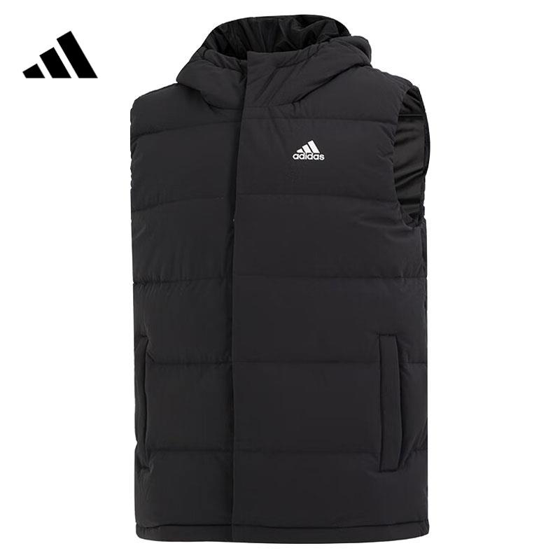 adidas阿迪达斯男子运动休闲羽绒背心HG6277