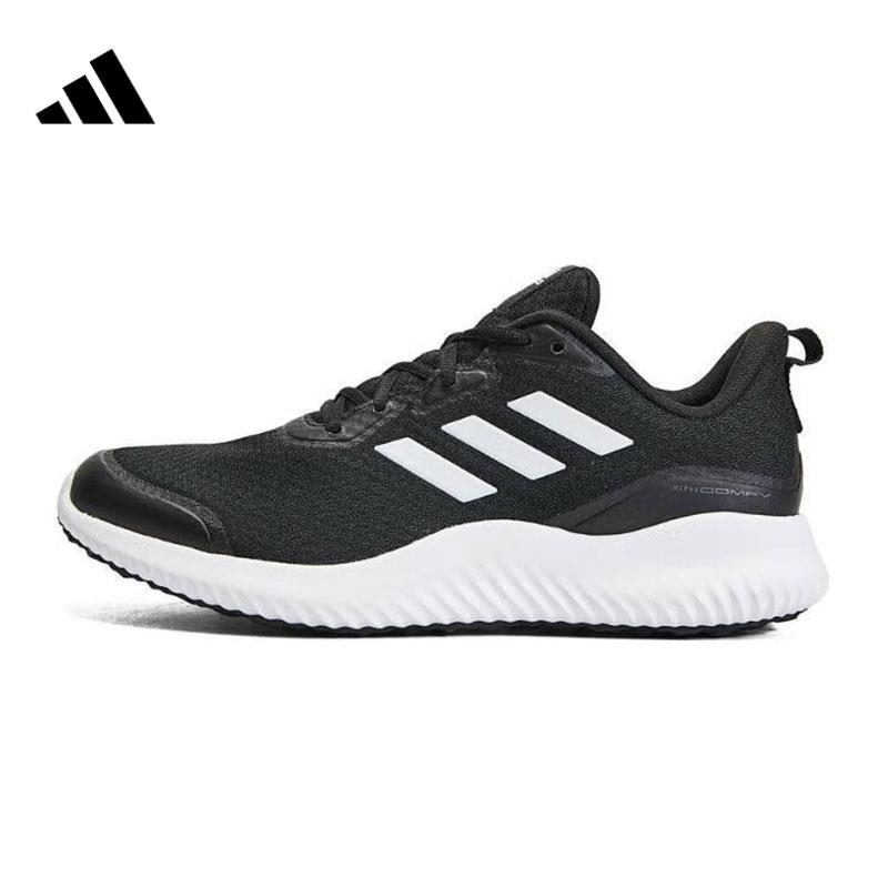 【流光风】adidas阿迪达斯男女鞋ALPHACOMFY运动鞋人生跑鞋ID0350