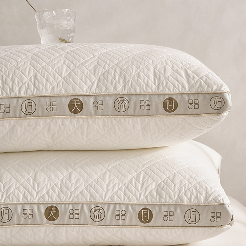 A类大豆纤维枕芯一对装家用夏季酒店护颈椎枕头男助睡眠单个