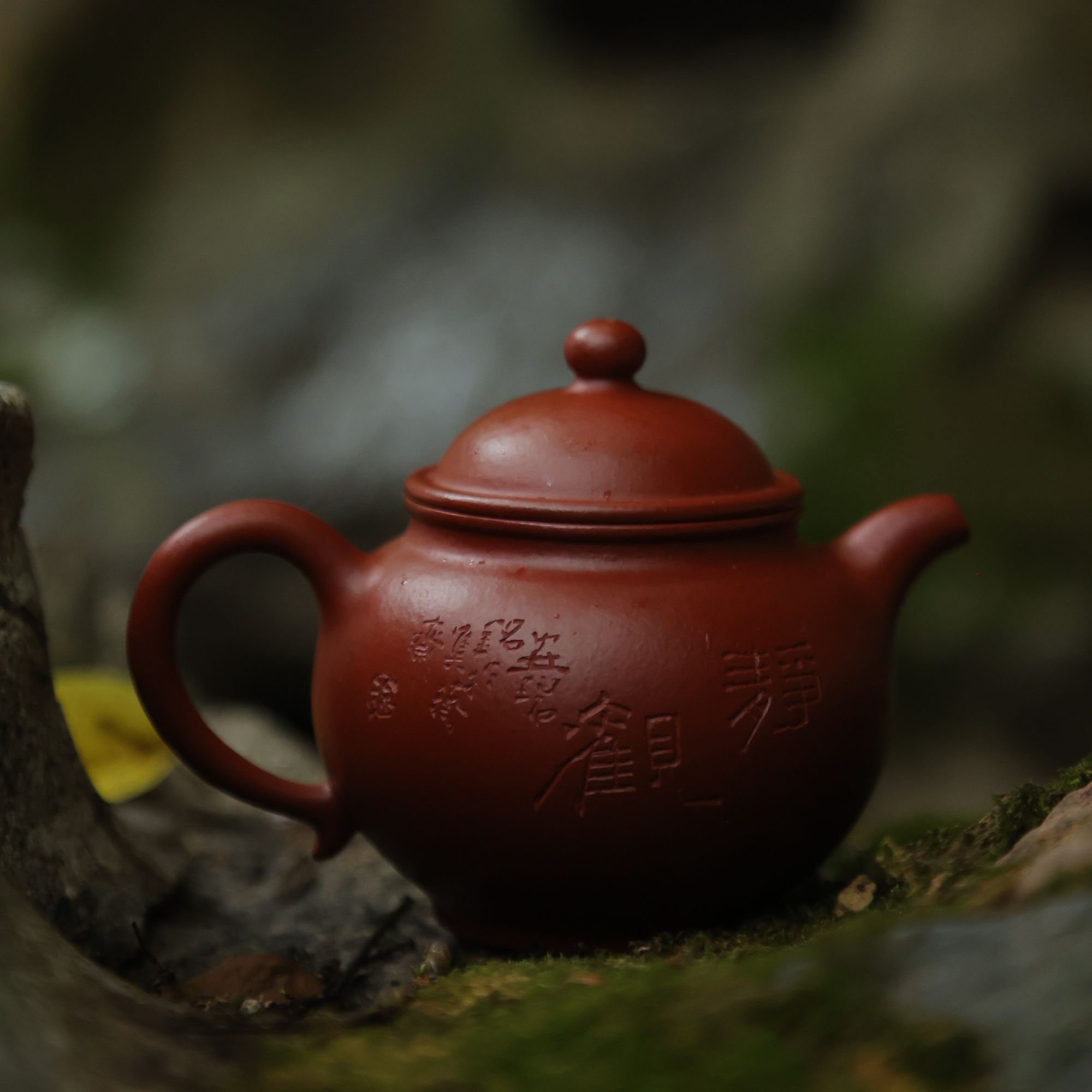 【墨丹雅集】朱泥梨壶徐安碧大师全手工制作宜兴紫砂壶精工225cc