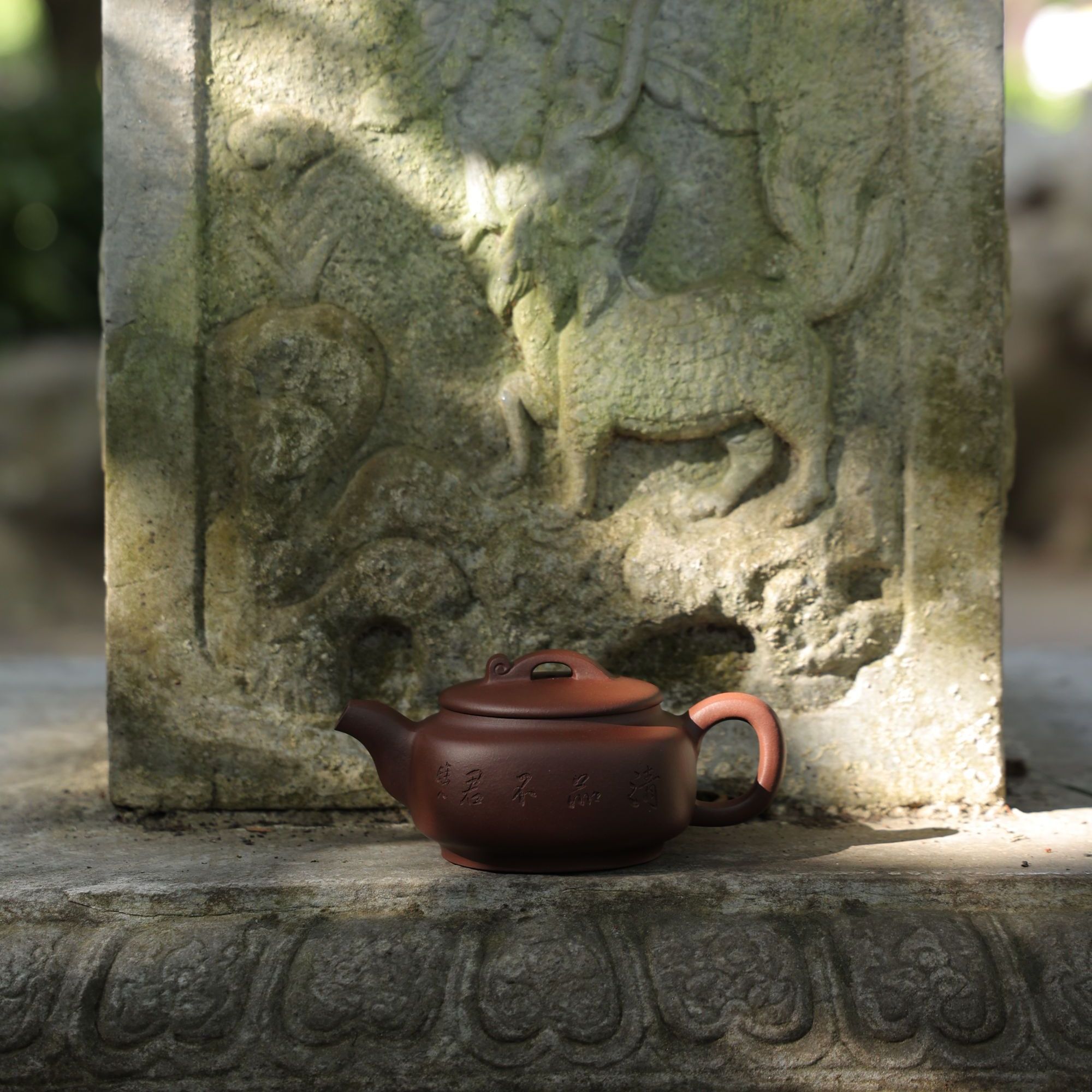 【革紫泥一帆风顺】黄自英大师全手工制作刻绘宜兴紫砂壶精工400cc