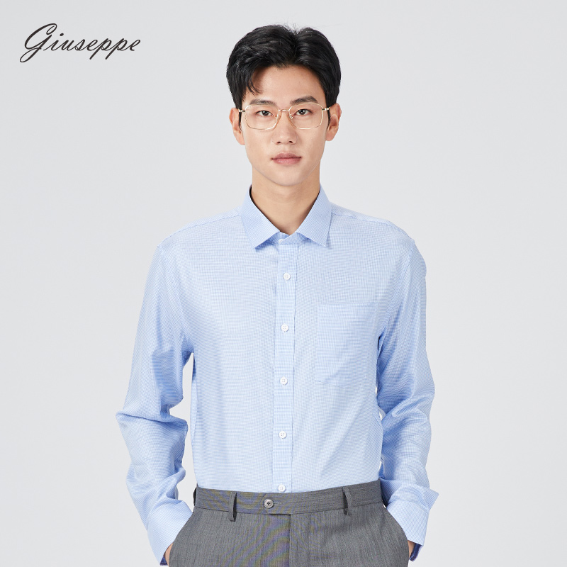 乔治白男士春秋微弹长袖衬衫商务休闲方领千鸟格直筒宽松口袋衬衣