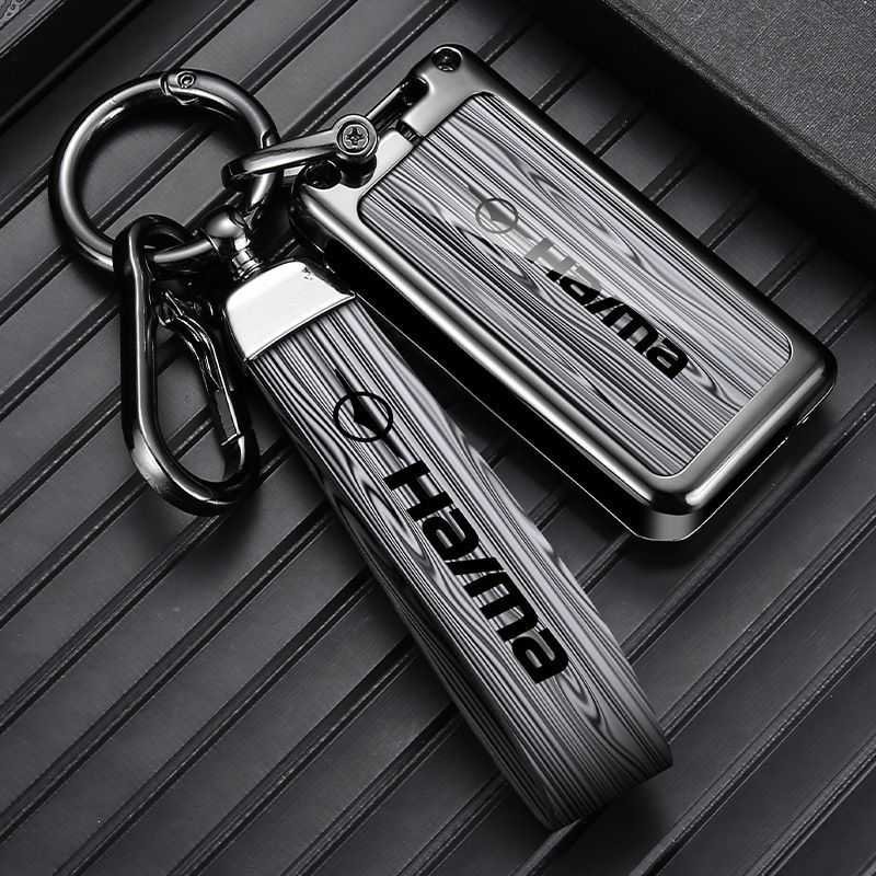 适用于海马福美S5 M3 M5来钥匙M8普力马M6包扣骑士S7 V70真皮保