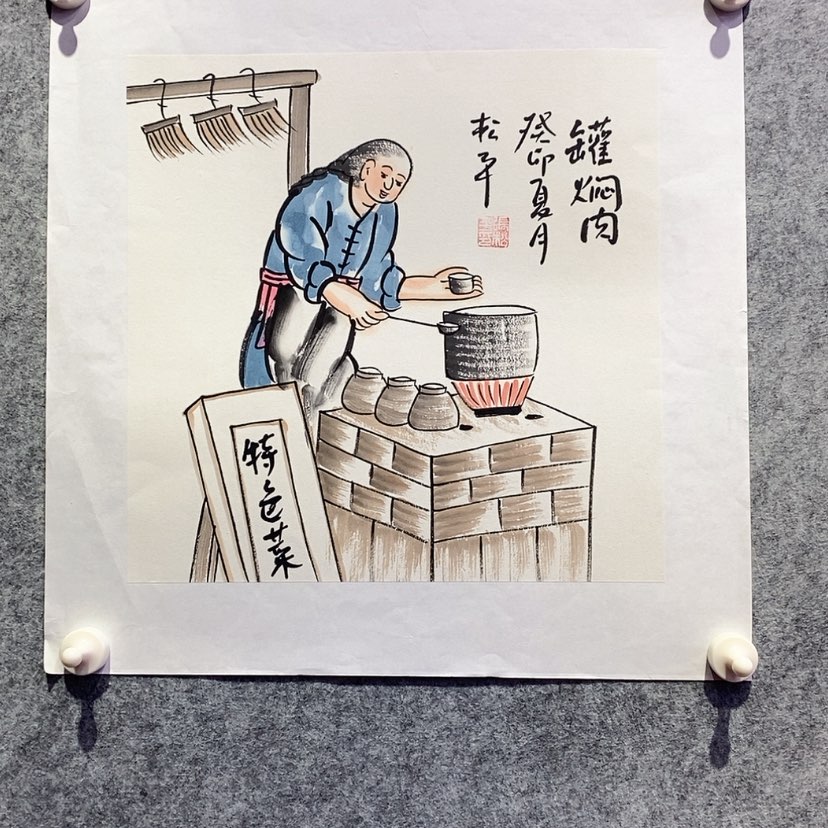 【闪购商品】绘画1111111