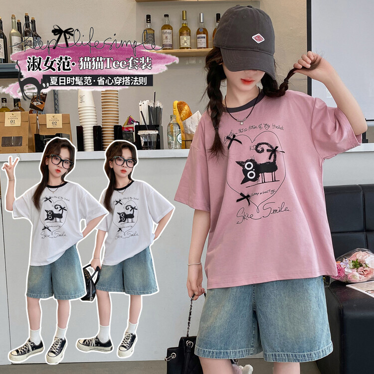 女童夏季短袖T恤套装2024新款韩版女孩洋气薄款猫咪牛仔裤两件套
