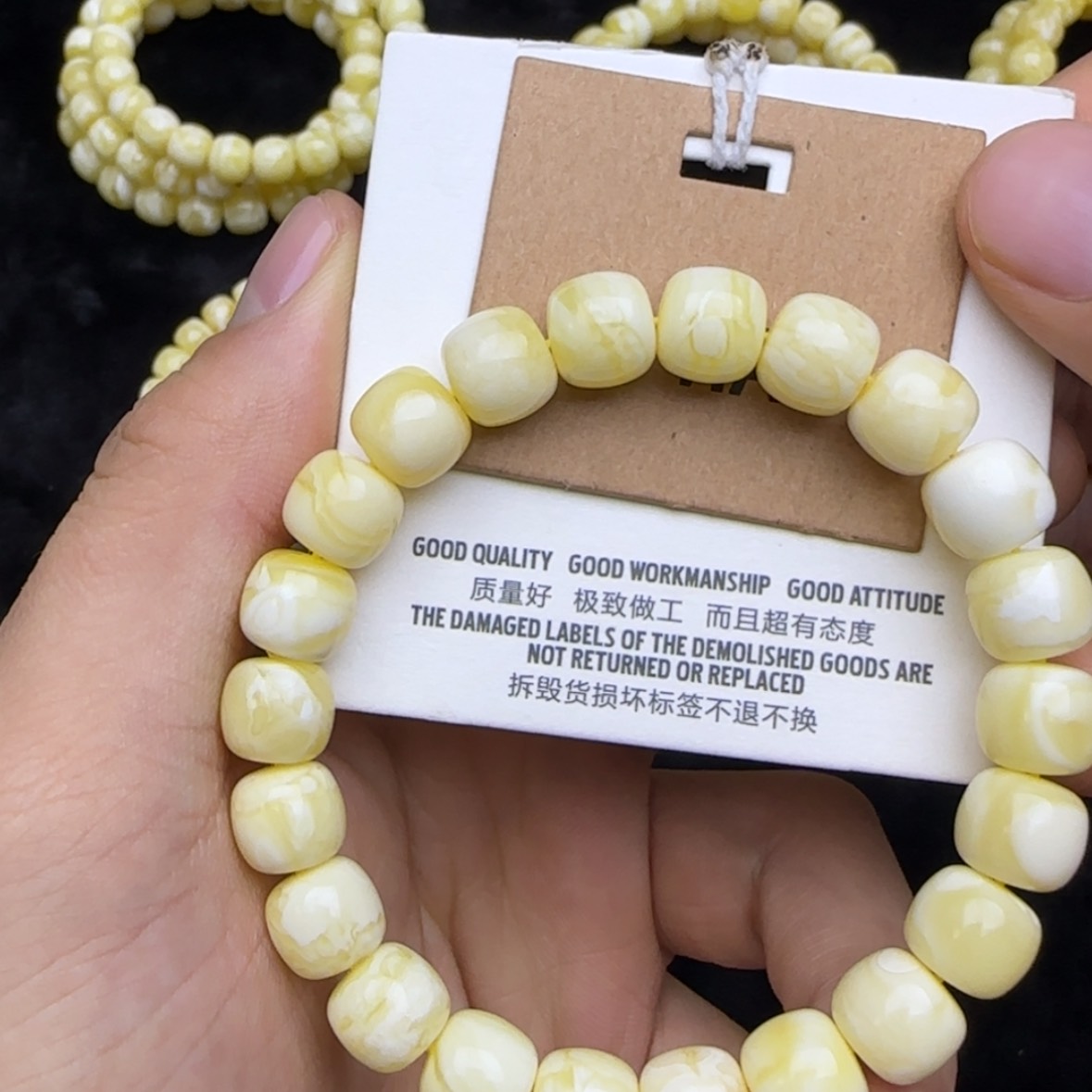 【闪购商品】琥珀手链未镶嵌我***师