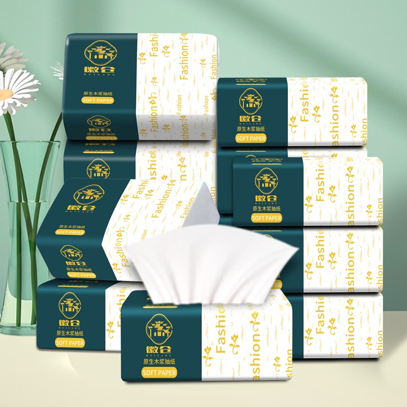 抽Z h1一包 移动家用小茶几茶台边柜爆款高档奶油风沙发边几客厅