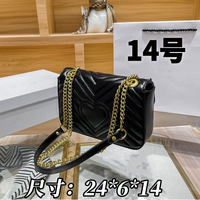 【14号】时尚百搭包