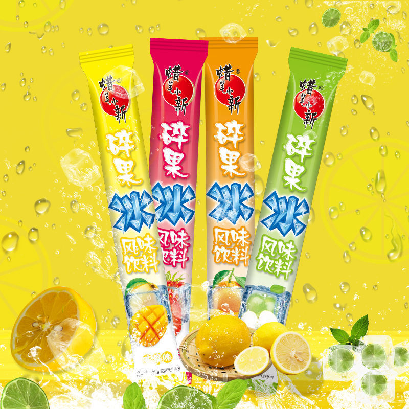 蜡笔小新 45ml碎果冰*30支果味碎碎冰夏日冰爽清凉经典棒冰零食LB