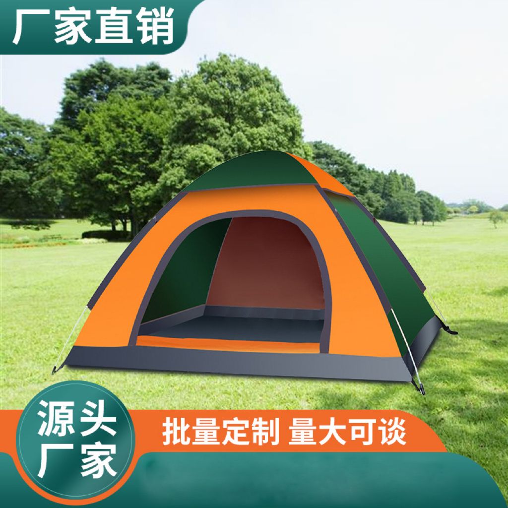 【小扬哥优选】户外露营帐篷全自动3-4双人2单人家用防虫室内成人