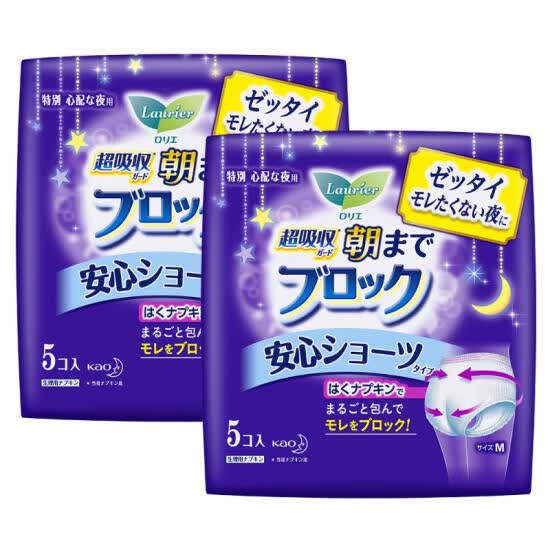 乐而雅 日本进口 安全裤女性卫生裤 5片/包*2