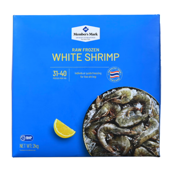 泰国进口 生冷冻南美白对虾 2kg/盒 (每千克约31-40只)
